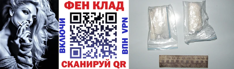 купить   Березники  Амфетамин 97% 