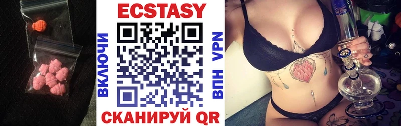наркота  Березники  Ecstasy Punisher 