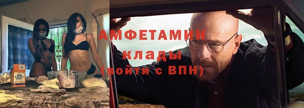 эйфоретик Алексин