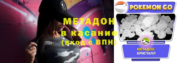 эйфоретик Алексин