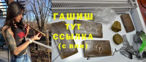 ALPHA PVP Алзамай
