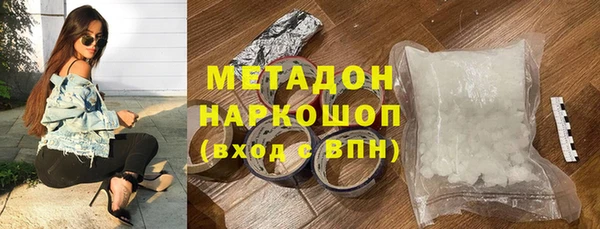 ALPHA PVP Алзамай