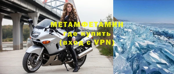 ALPHA PVP Алзамай