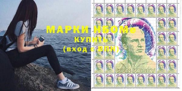эйфоретик Алексин