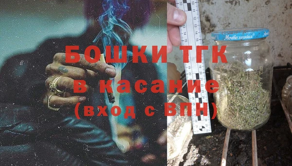 каннабис Алексеевка