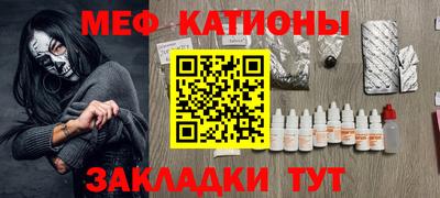 мдпв Апрелевка