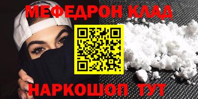 твердый Апшеронск