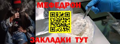 твердый Апшеронск