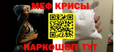 тгк Аргун