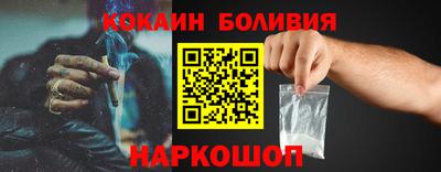 тгк Аргун