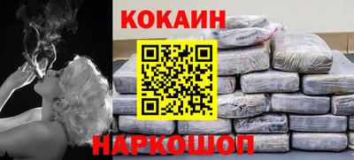 твердый Апшеронск