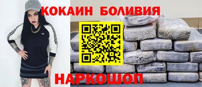 твердый Апшеронск