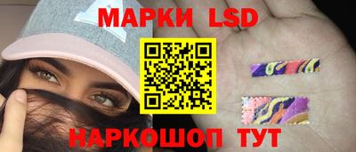 мдпв Апрелевка