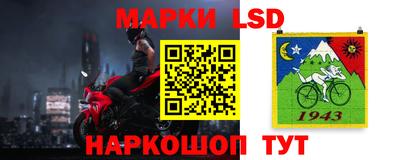 тгк Аргун