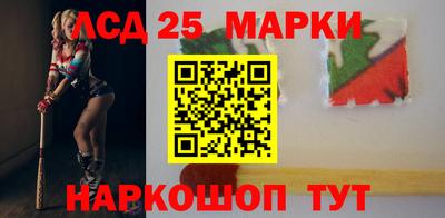 мдпв Апрелевка