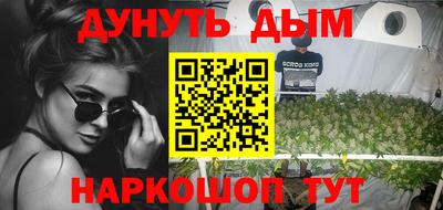твердый Апшеронск