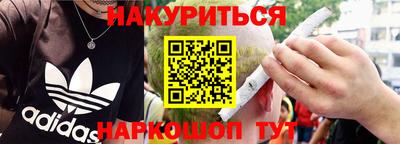 мдпв Апрелевка
