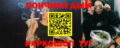 тгк Аргун