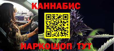 твердый Апшеронск