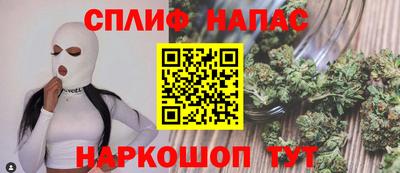 твердый Апшеронск