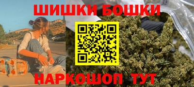 твердый Апшеронск