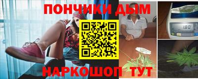 mix Гай