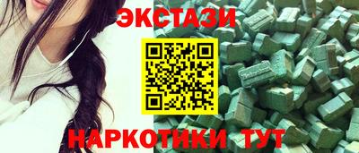 твердый Апшеронск
