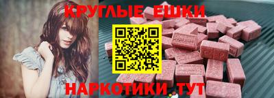 мдпв Апрелевка