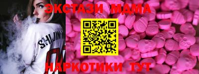 мдпв Апрелевка