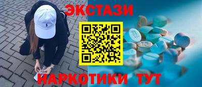 твердый Апшеронск