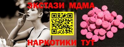 мдпв Апрелевка