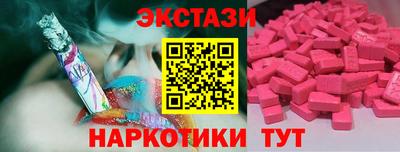 твердый Апшеронск