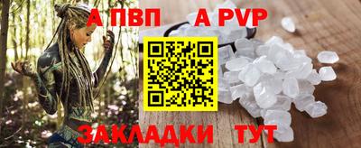 мдпв Апрелевка