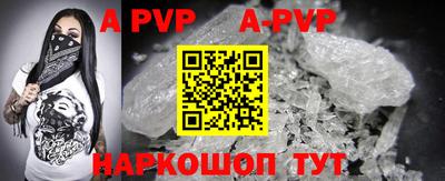 мдпв Апрелевка