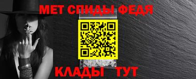 тгк Аргун