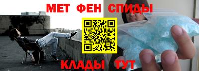 тгк Аргун