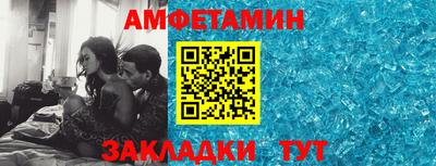 тгк Аргун