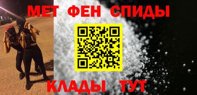 тгк Аргун