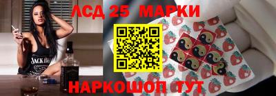 твердый Апшеронск