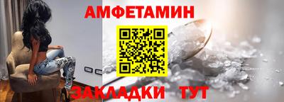 мдпв Апрелевка