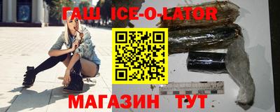 твердый Апшеронск