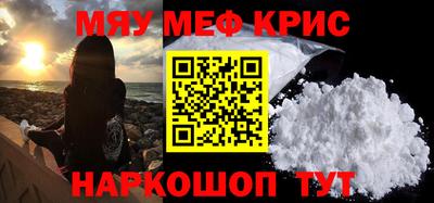 мдпв Апрелевка