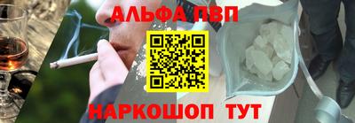 таблы Гагарин