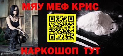 тгк Аргун