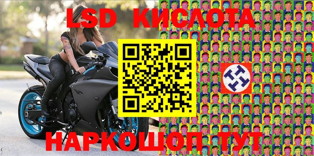 ГАШ Березники